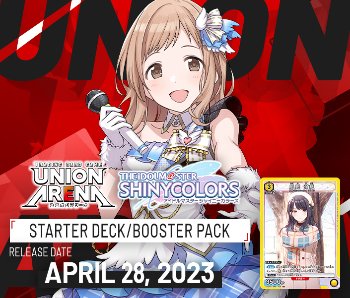 THE IDOLM@STER SHINY COLORS