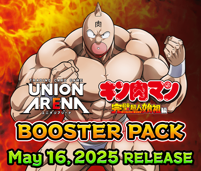 Kinnikuman