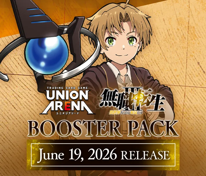 PRODUCTS｜UNION ARENA｜UNIONARENA