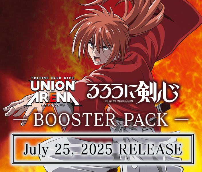 Rurouni Kenshin