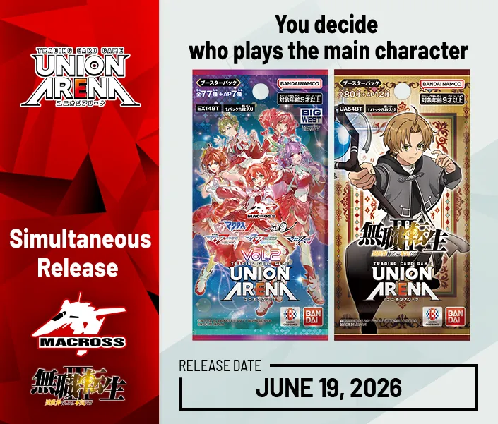 PRODUCTS｜UNION ARENA｜UNIONARENA