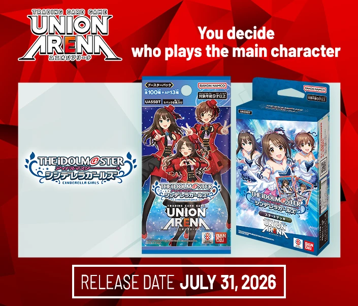 PRODUCTS｜UNION ARENA｜UNIONARENA