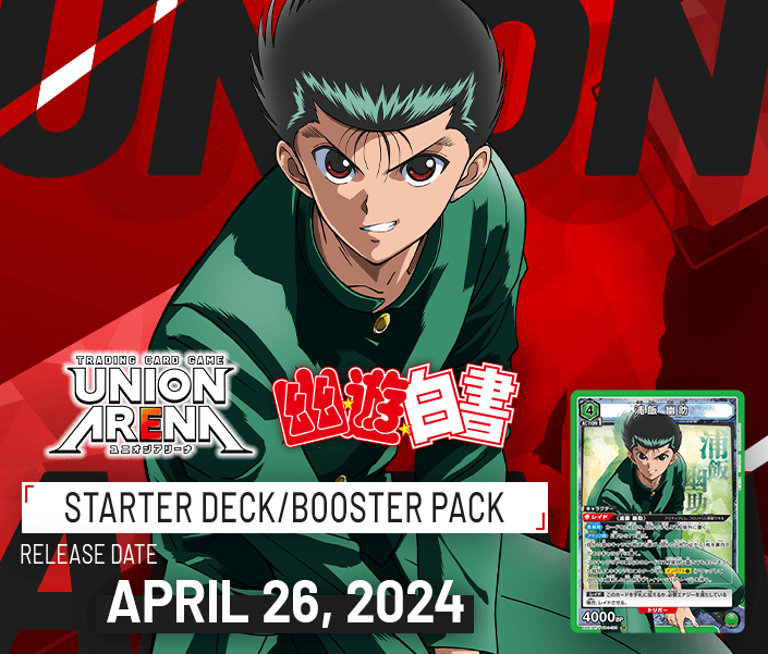 Yu☆Yu☆Hakusho