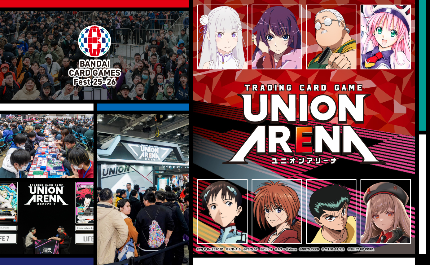 BANDAI CARD GAMES Fest 25-26
