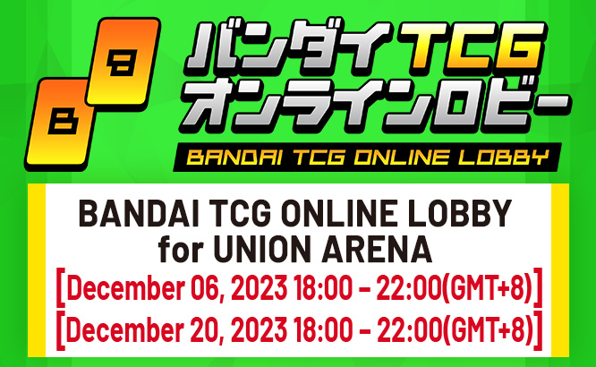 Jujutsu Online Codes [Active In December 2023] 