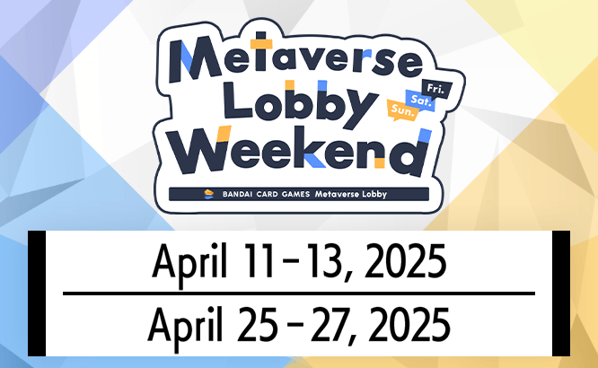 Metaverse Lobby Weekend