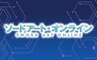 Sword Art Online