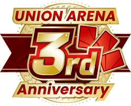 ユニオンアリーナ