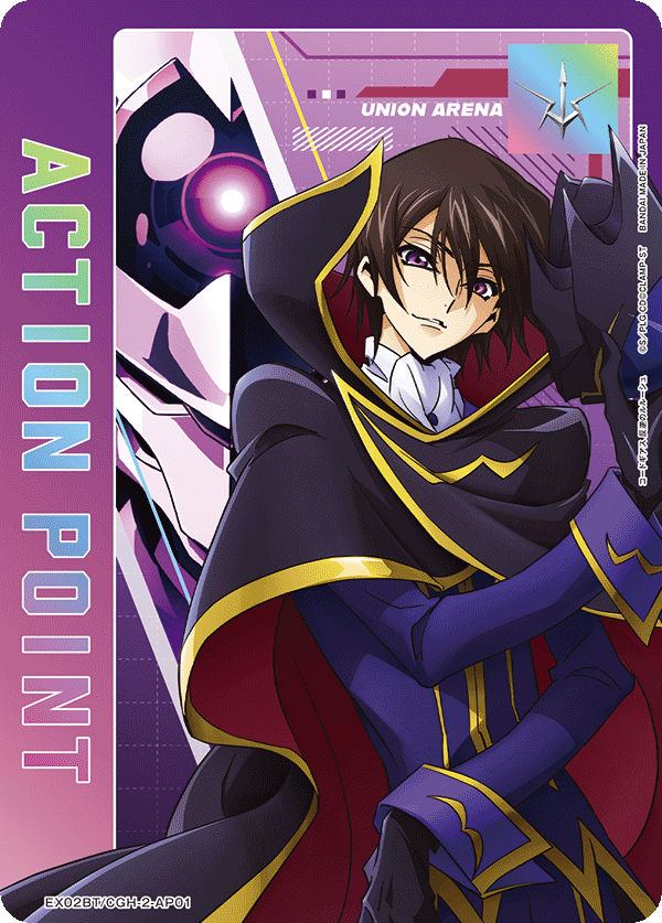 アクションポイントカード(コードギアス 反逆のルルーシュ)