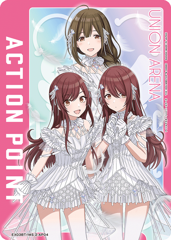 EX03BT/IMS-2-AP04 アクションポイントカード(アイドルマスター シャイニーカラーズ)