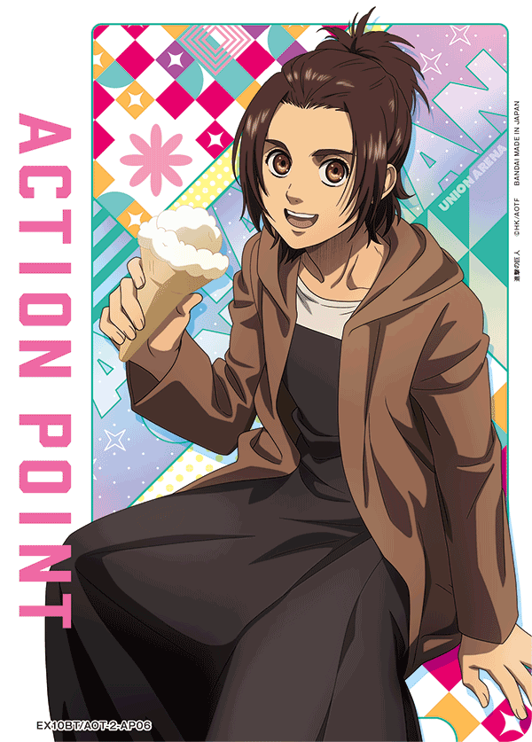 EX10BT/AOT-2-AP06 アクションポイントカード(進撃の巨人)