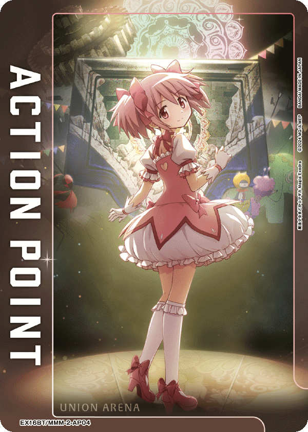 EX16BT/MMM-2-AP04 アクションポイントカード(魔法少女まどか☆マギカ)