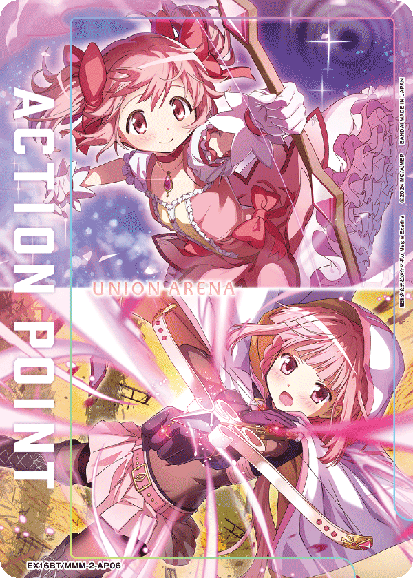 EX16BT/MMM-2-AP06 アクションポイントカード(魔法少女まどか☆マギカ)