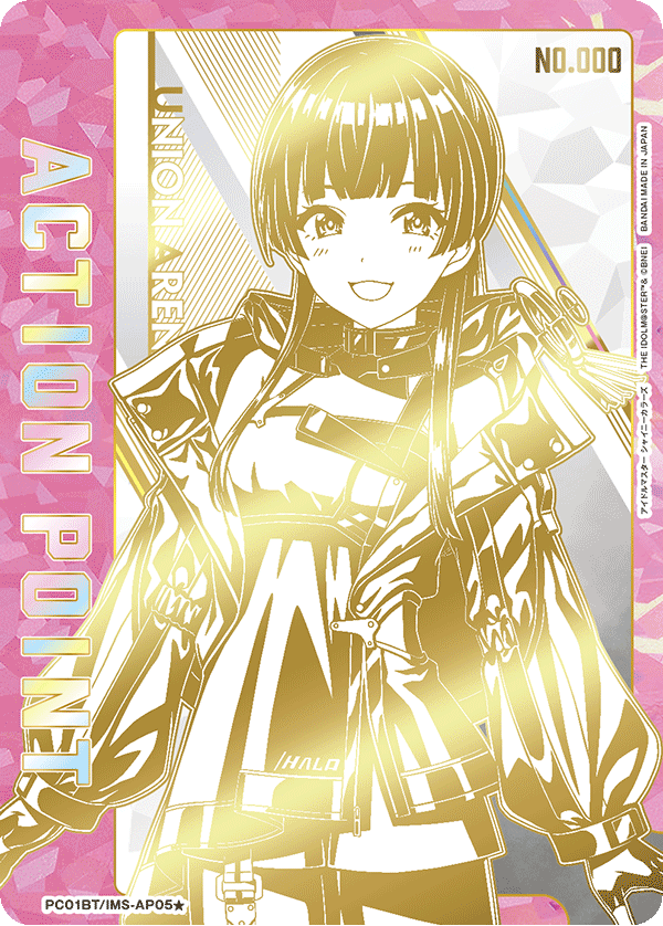 PC01BT/IMS-3-AP05 アクションポイントカード(アイドルマスター シャイニーカラーズ)