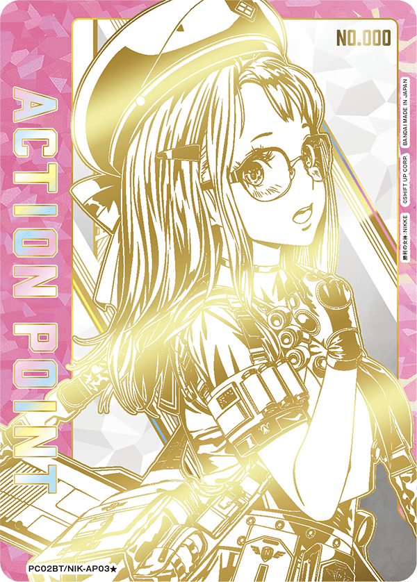 PC02BT/NIK-AP03 アクションポイントカード(勝利の女神：NIKKE)