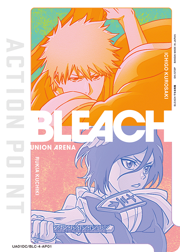 アクションポイントカード(BLEACH 千年血戦篇)
