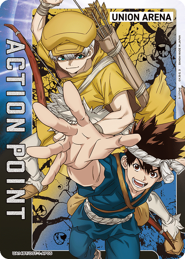 UA14BT/DST-1-AP05 アクションポイントカード(Dr.STONE)