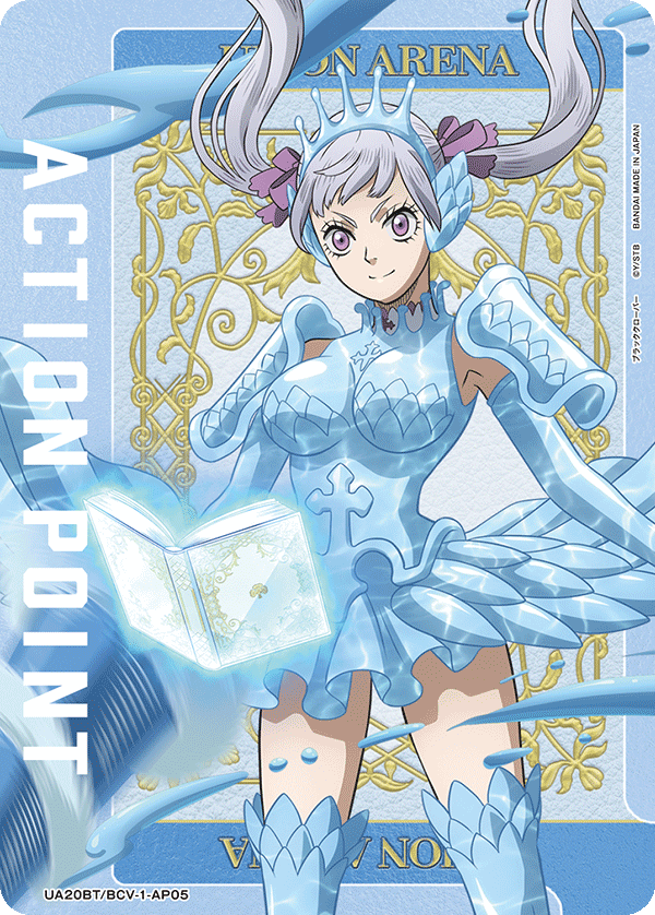 アクションポイントカード(ブラッククローバー)