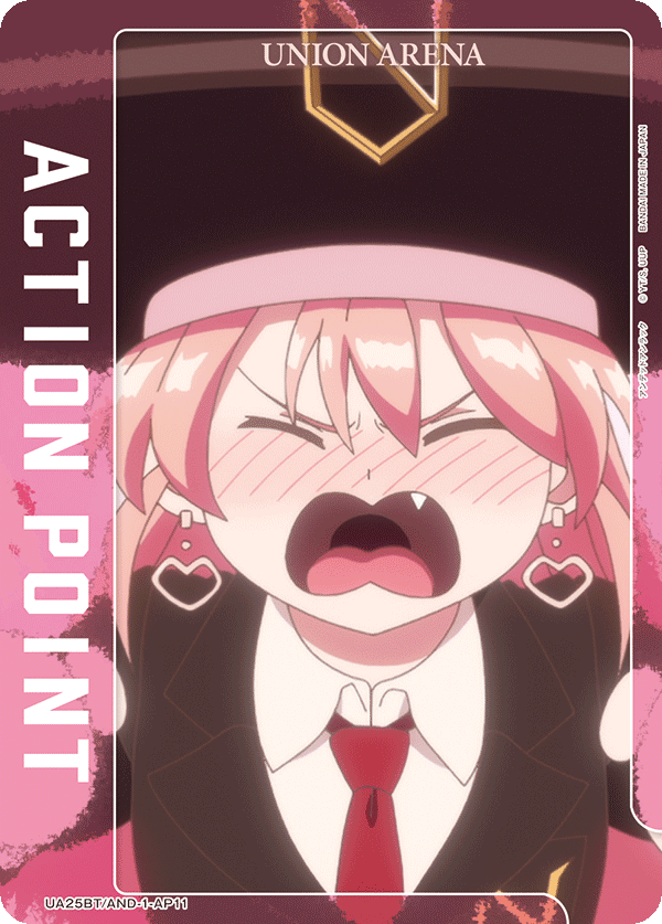 アクションポイントカード(アンデッドアンラック)