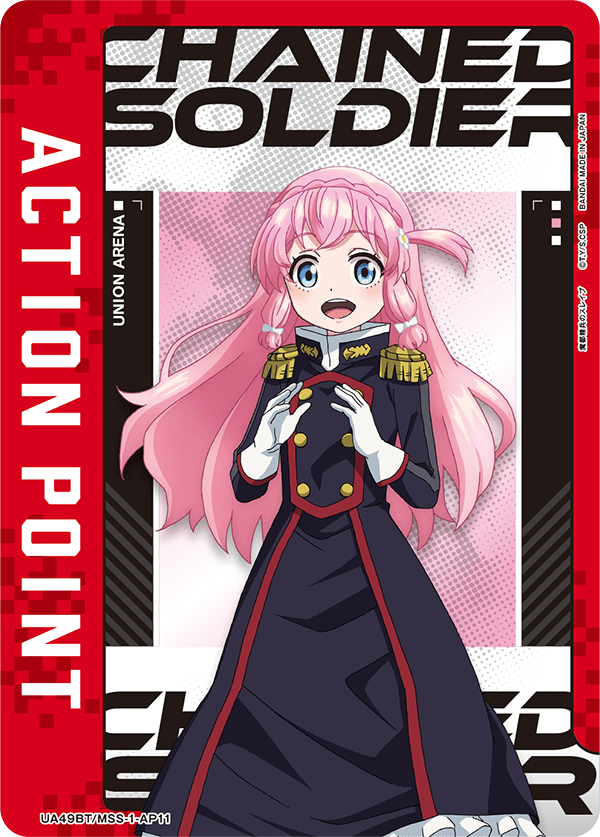 UA49BT/MSS-1-AP11 アクションポイントカード(魔都精兵のスレイブ)