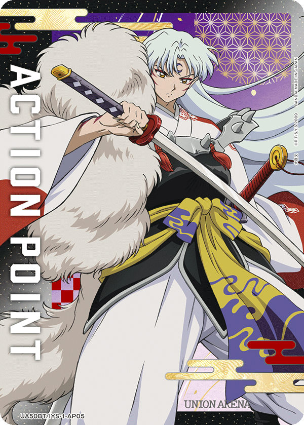 UA50BT/IYS-1-AP05 アクションポイントカード(犬夜叉)