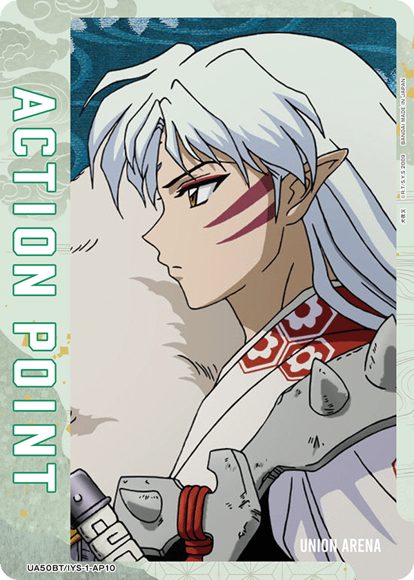 UA50BT/IYS-1-AP10 アクションポイントカード(犬夜叉)