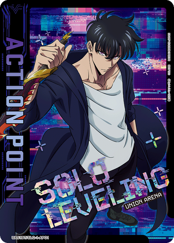 UA51BT/SLG-1-AP01 アクションポイントカード(俺だけレベルアップな件)