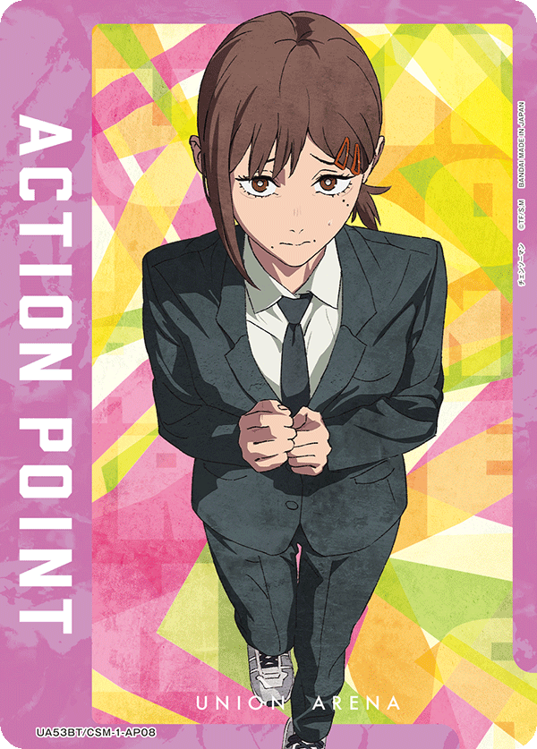 カードリスト｜ユニオンアリーナ｜UNION ARENA
