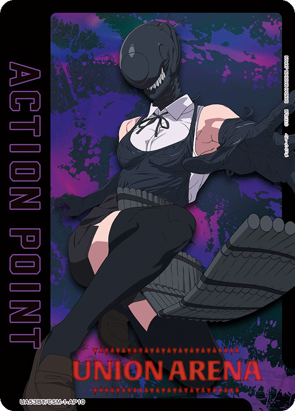 カードリスト｜ユニオンアリーナ｜UNION ARENA