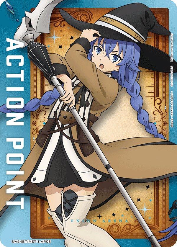 カードリスト｜ユニオンアリーナ｜UNION ARENA