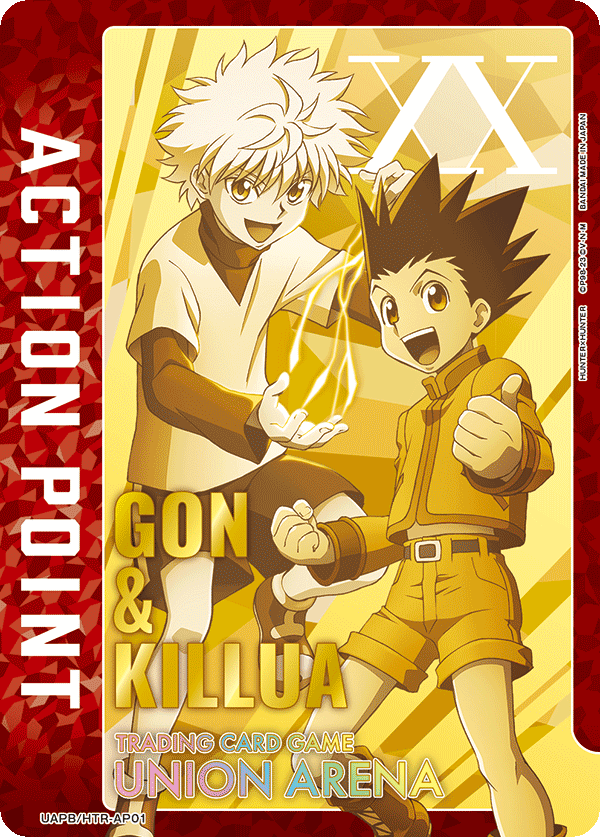 アクションポイントカード(HUNTER×HUNTER)