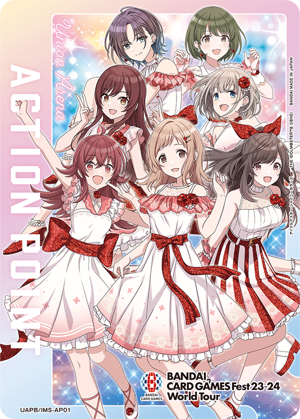 カードリスト｜ユニオンアリーナ｜UNION ARENA
