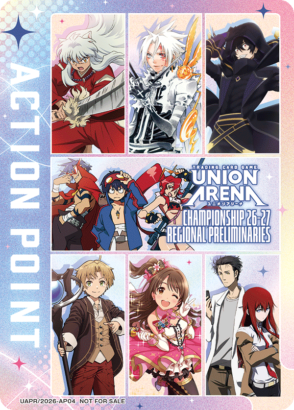 アクションポイントカード(UNION ARENA)