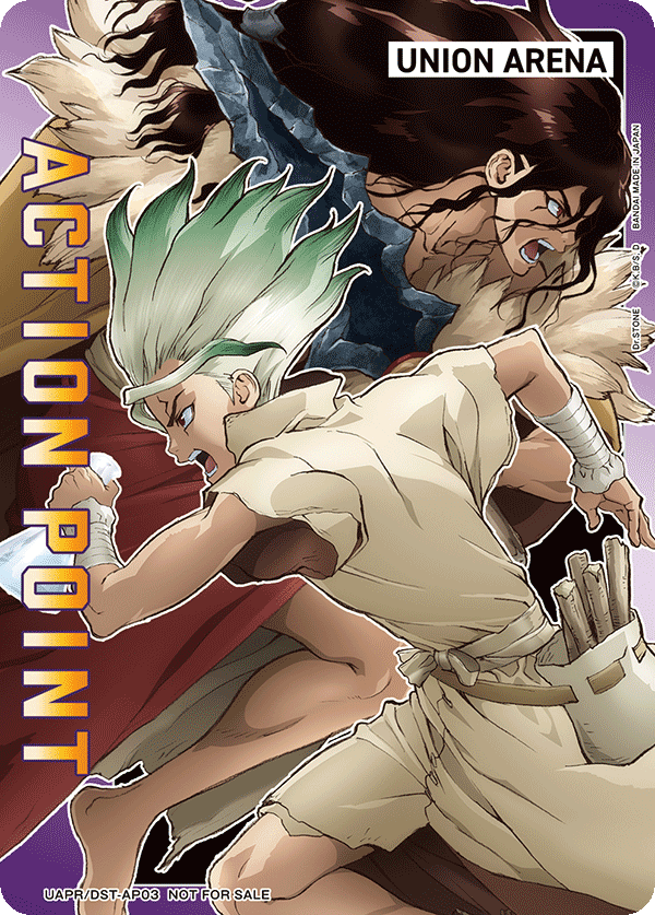 UAPR/DST-AP03 アクションポイントカード(Dr.STONE)