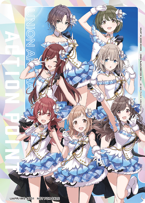 UAPR/IMS-AP01 アクションポイントカード(アイドルマスター シャイニーカラーズ)