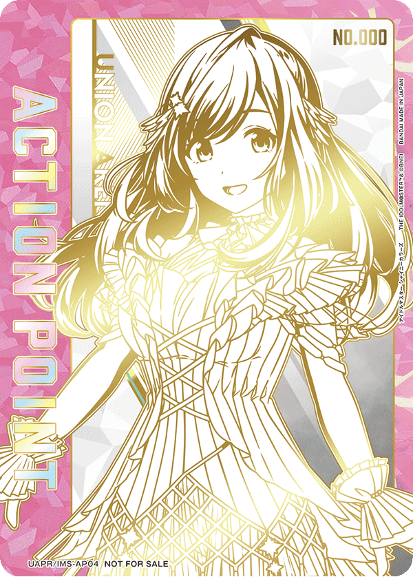 UAPR/IMS_AP04 アクションポイントカード(アイドルマスター シャイニーカラーズ)