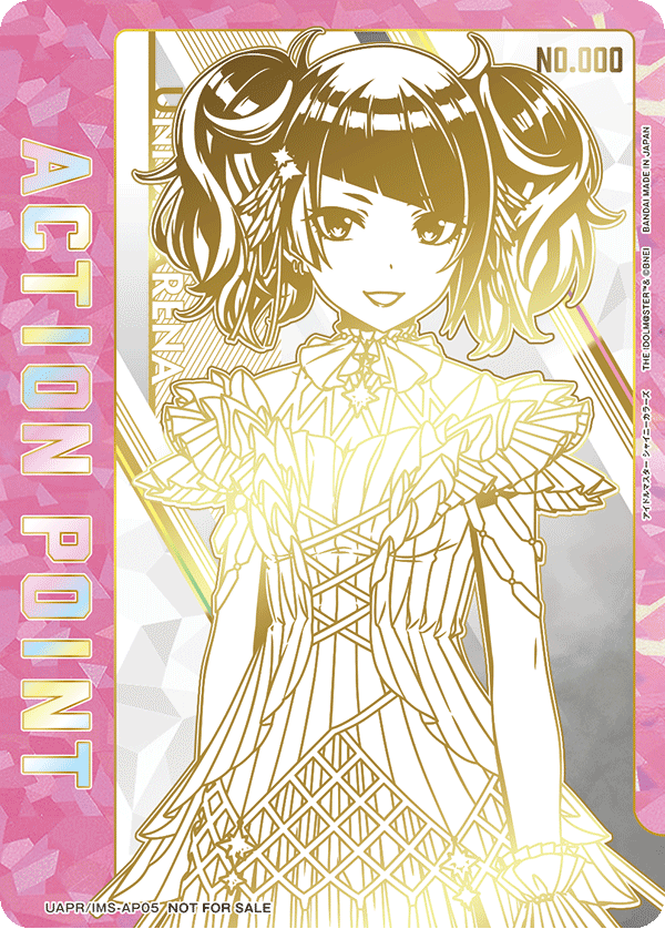 UAPR/IMS_AP05 アクションポイントカード(アイドルマスター シャイニーカラーズ)