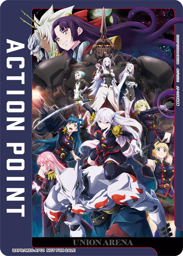 UAPR/MSS-AP01 アクションポイントカード(魔都精兵のスレイブ)