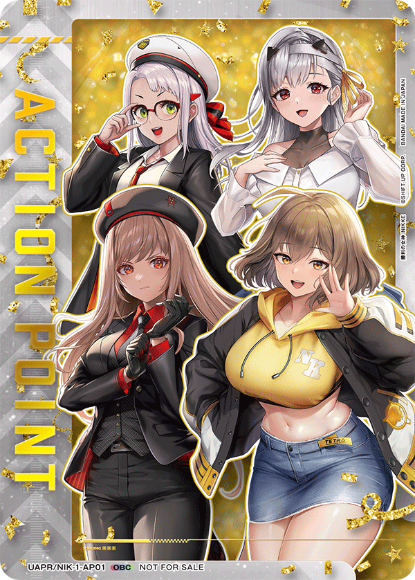 UAPR/NIK-1-AP01 アクションポイントカード(勝利の女神：NIKKE)