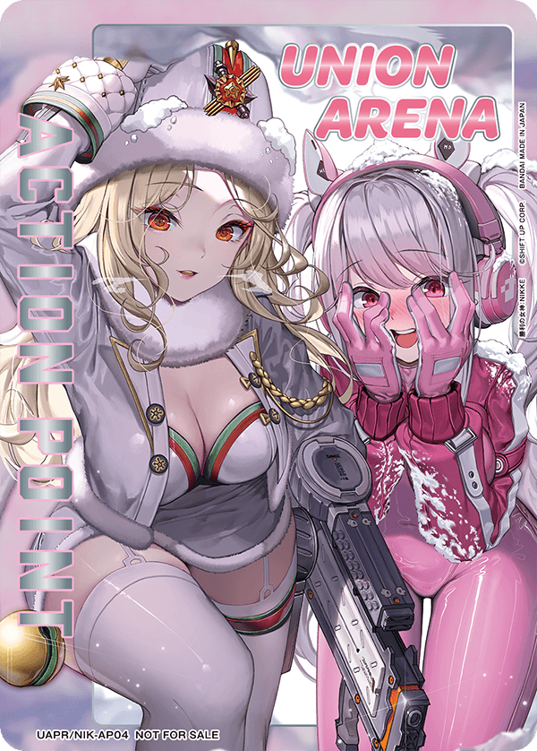 UAPR/NIK-AP04 アクションポイントカード(勝利の女神：NIKKE)