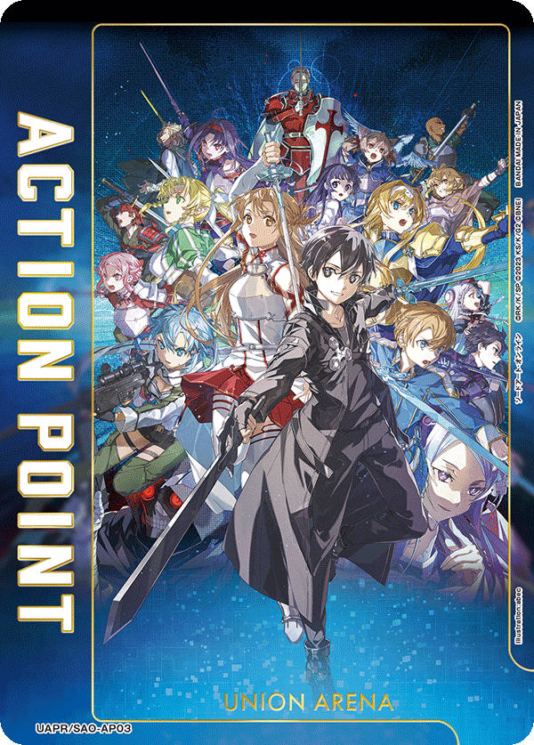 UAPR/SAO-AP03 アクションポイントカード(ソードアート・オンライン)