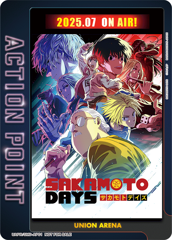 UAPR/SMD-AP01 アクションポイントカード(SAKAMOTO DAYS)