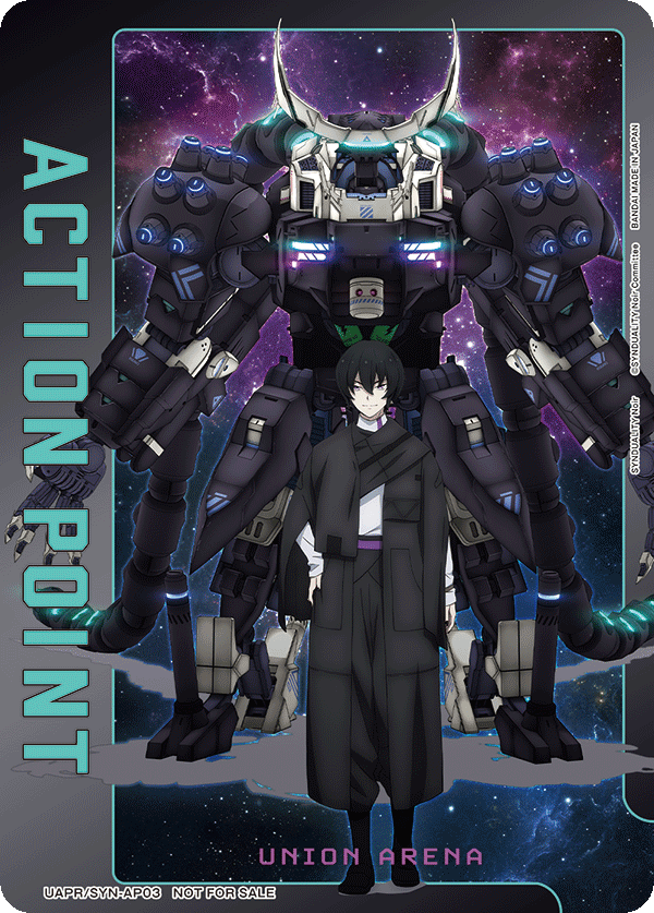 UAPR/SYN-AP03 アクションポイントカード(SYNDUALITY Noir)