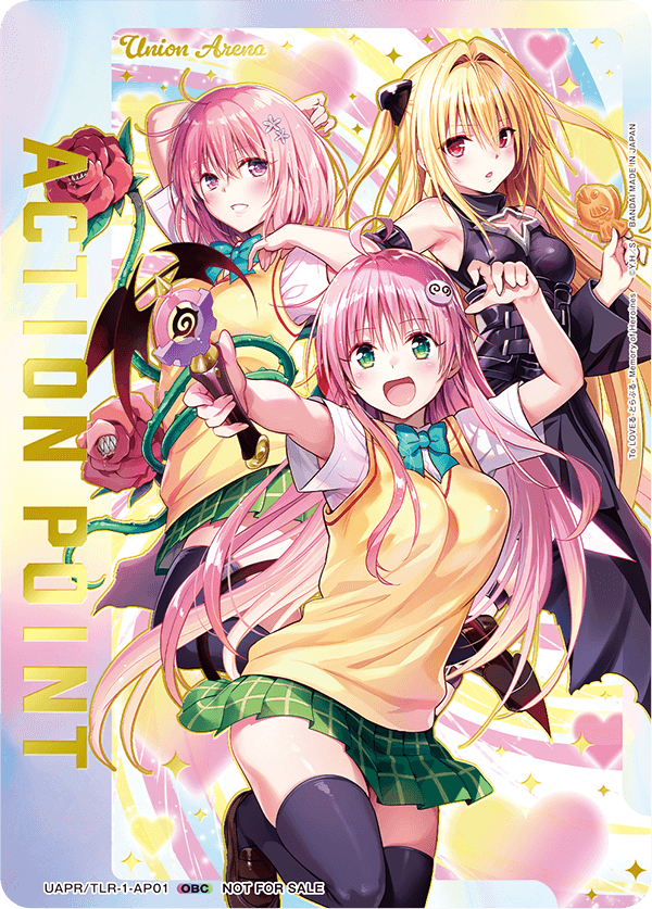 UAPR/TLR-1-AP01 アクションポイントカード(To LOVEる-とらぶる-)