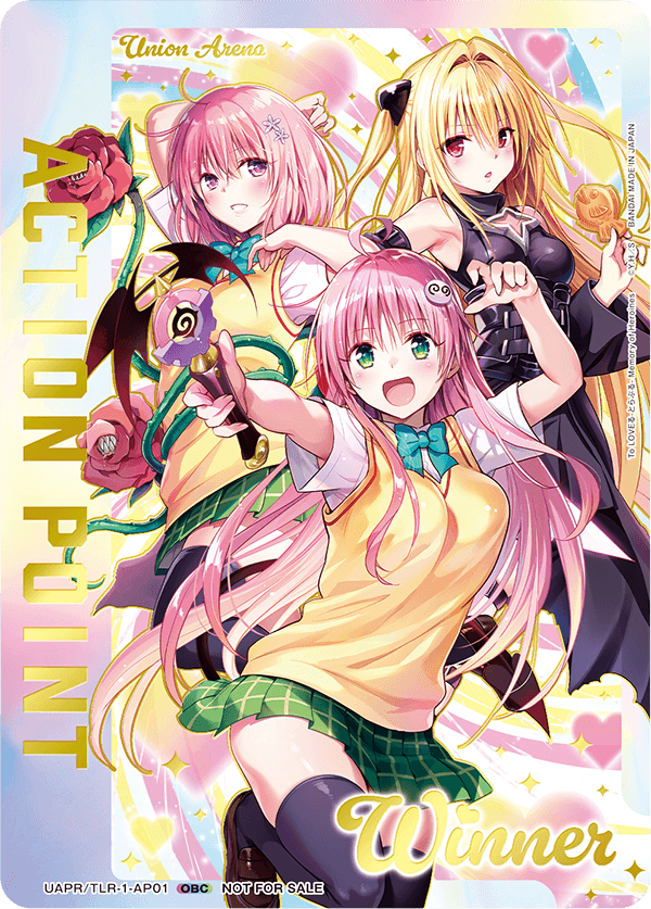 UAPR/TLR-1-AP01 アクションポイントカード(To LOVEる-とらぶる-)