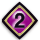 紫×2