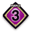紫3