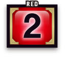 赤2