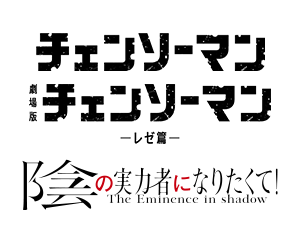 「5月22日発売商品 カードリスト」を公開