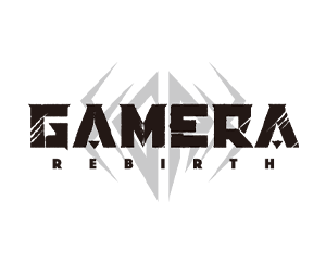 GAMERA -Rebirth-